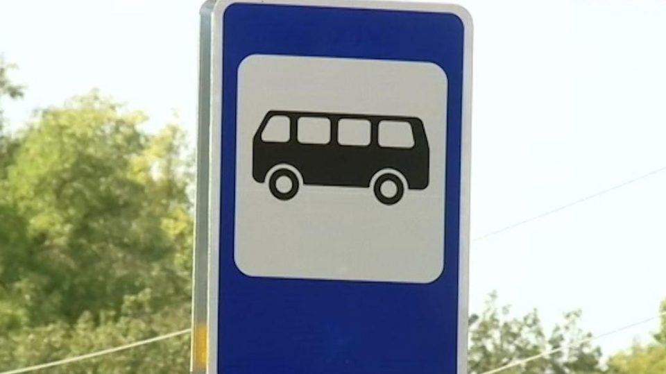 остановка общественного транспорта знак