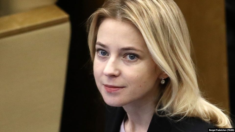 Депутат Госдумы России Наталья Поклонская