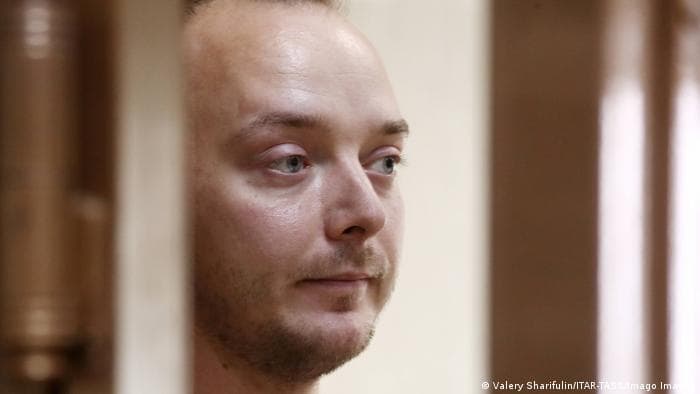советник главы «Роскосмоса», журналист Иван Сафронов, обвиняемый в госизмене