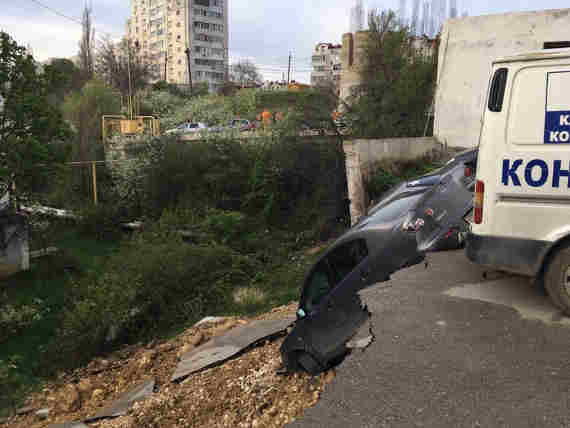 рухнувшая парковка в Севастополе
