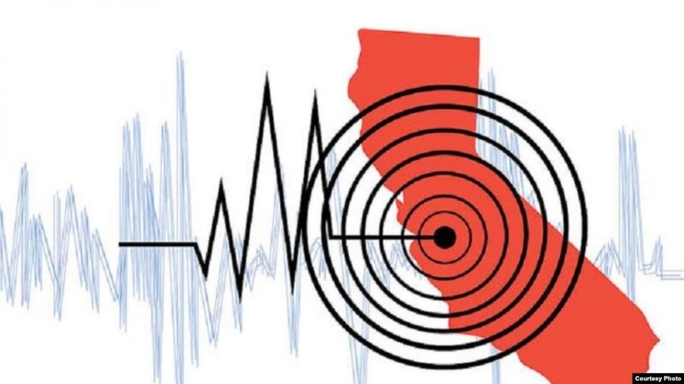 Сейсмологи зафиксировали землетрясение