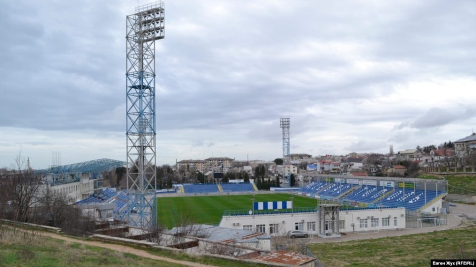 стадион СОК «Севастополь»