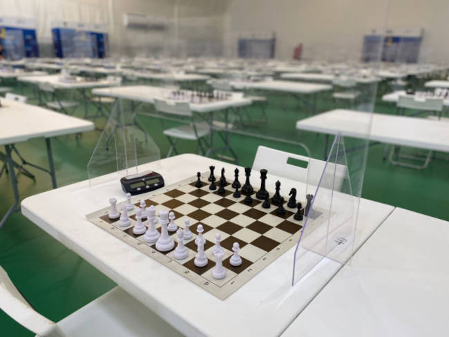 Центр шахмат