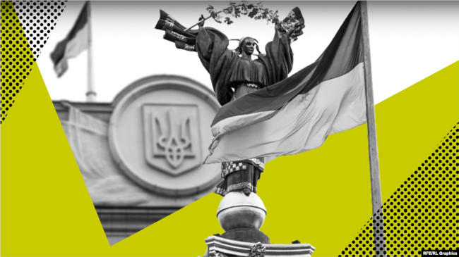 Тридцатилетие независимости Украины