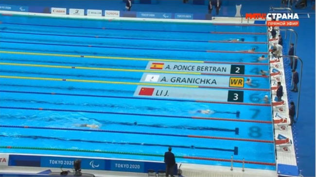 севастополец Андрей Граничка завоевал золотую медаль XVI Паралимпийских летних игр в плавании брассом