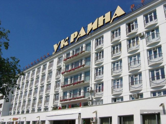 арт-отель «Украина» в Севастополе
