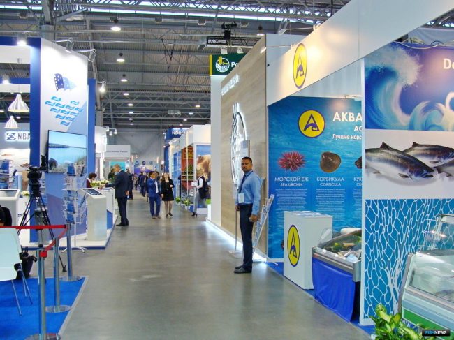 на международной выставке морепродуктов, рыбной индустрии и технологий. Она пройдёт в Санкт-Петербурге