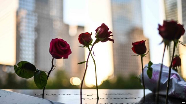 Мемориал памяти жертв терактов 11 сентября