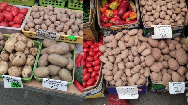 резко подскочили цены на картофель