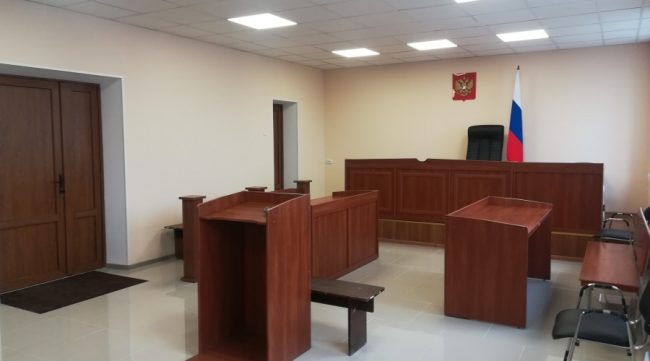 Нижнегорский районный суд Крыма
