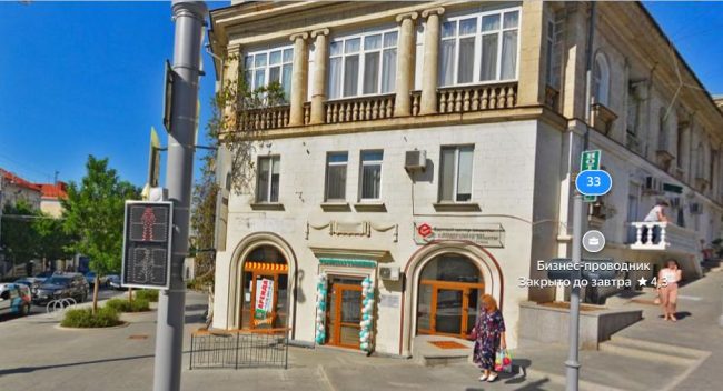 Севастопольский департамент культуры не видит перспектив эксплуатации помещения на улице Большой Морской, 33, которое находится в ведении ТЮЗа