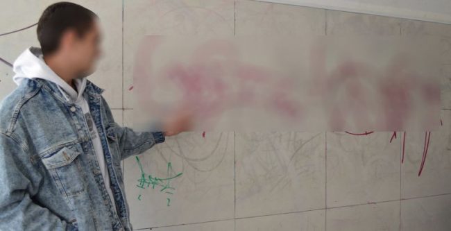 Полиция задержала мужчину, который разрисовывал подземные переходы города граффити