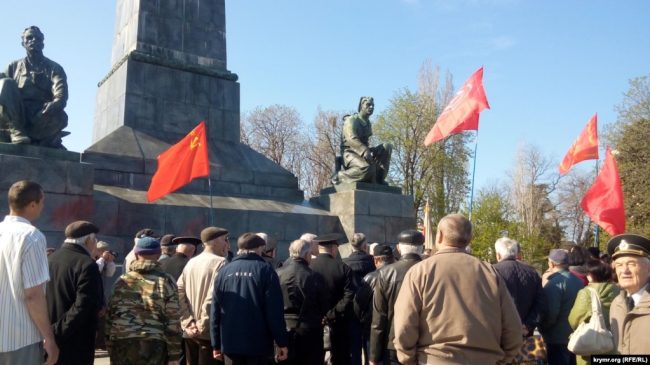 Митинг коммунистов в Севастополе