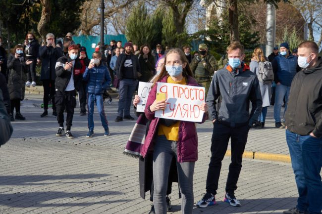 закон «О собраниях, митингах, демонстрациях, шествиях и пикетированиях в городе Севастополе»
