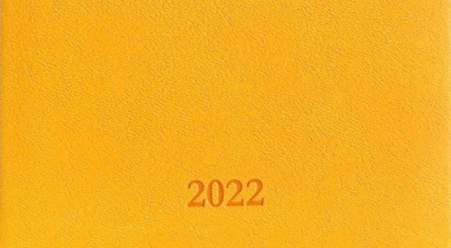 2022 год ассоциируется с оранжевым цветом
