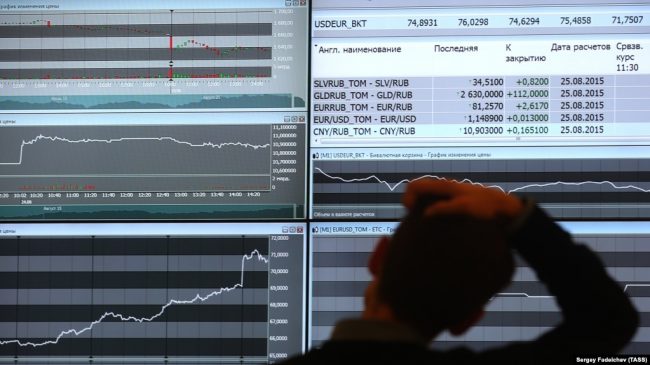 На российском фондовом рынке обвал