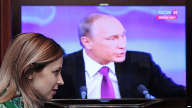 Почему Наталья Поклонская не поедет работать послом России в Кабо-Верде
