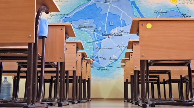 пустой школьный класс в Крыму