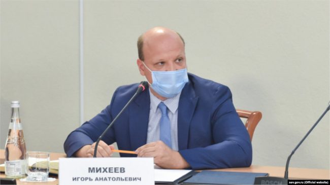 вице-губернатор Игорь Михеев