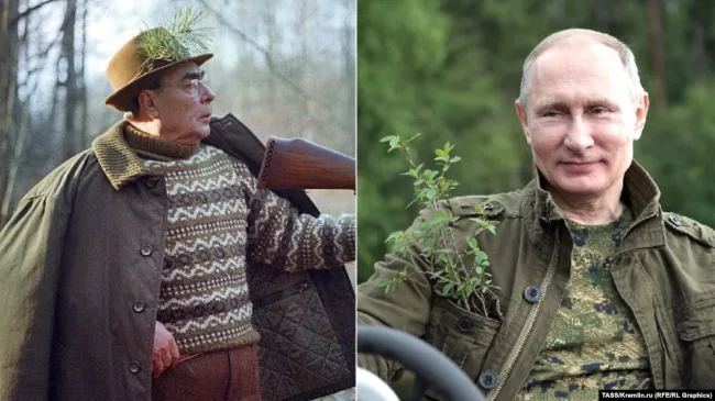 Брежнев и Путин