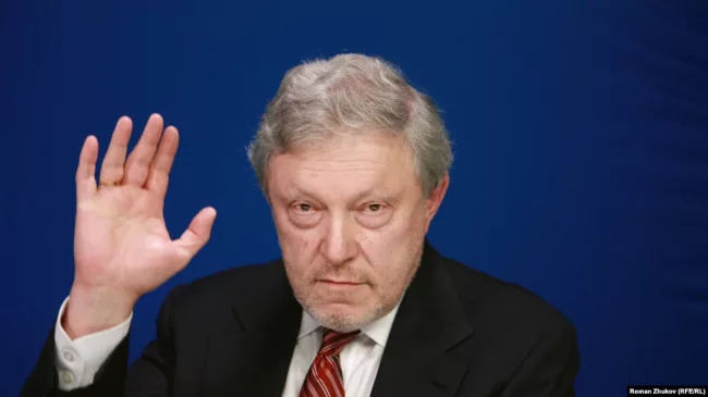 председатель федерального политкомитета партии «Яблоко» Григорий Явлинский