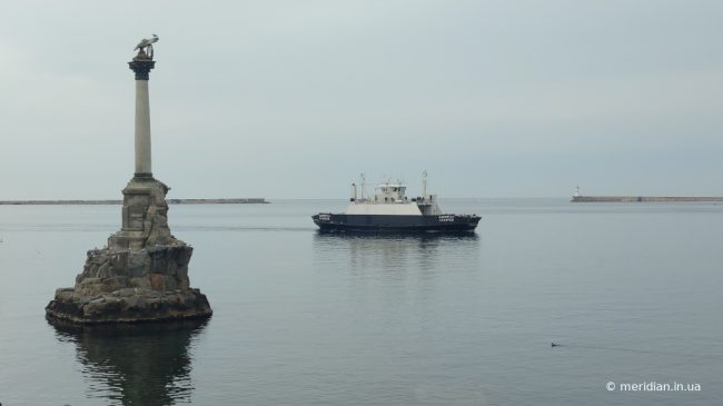 В Севастополе паромное сообщение через бухту