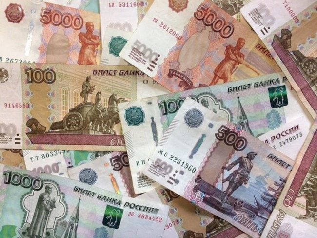 Объем наличных денег в российской экономике