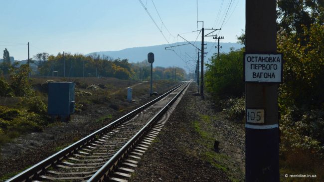 железнодорожные пути под Севастополем