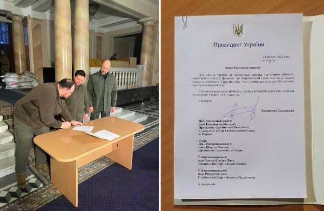 Президент Украины Владимир Зеленский подписал заявку на членство Украины в Европейском союзе.