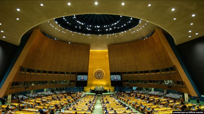 Специальная сессия Генеральной ассамблеи Организации Объединенных Наций