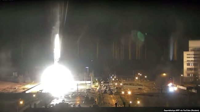 Российская ракета попала в Запорожскую АЭС