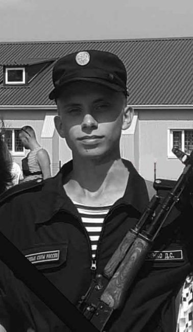 рядовой Ткаченко Данил Сергеевич, 2003 года рождения
