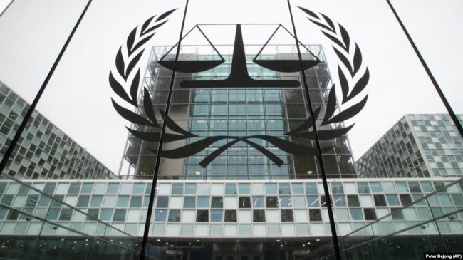 Международный суд ООН в Гааге