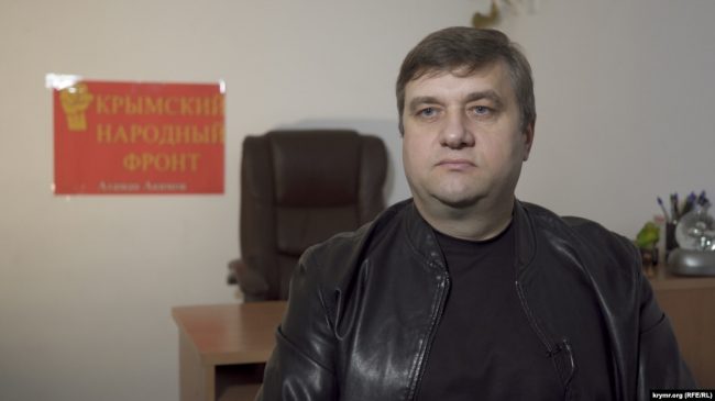 Крымский активист Сергей Акимов, обвиняемый в «дискредитации российской армии»