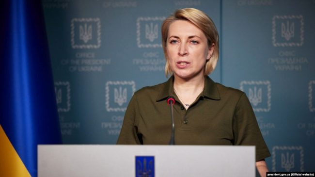 Вице-премьер – министр по вопросам реинтеграции временно оккупированных территорий Украины Ирина Верещук