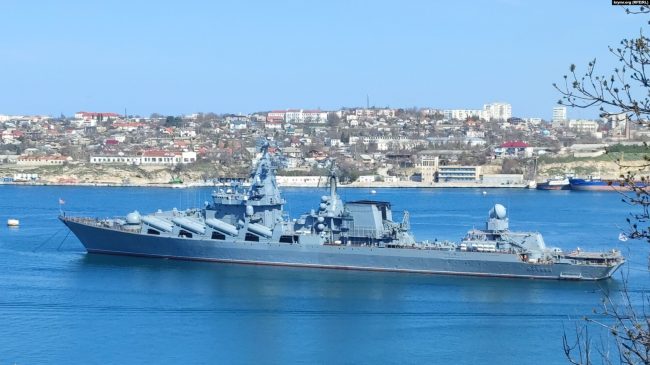 крейсер «Москва»