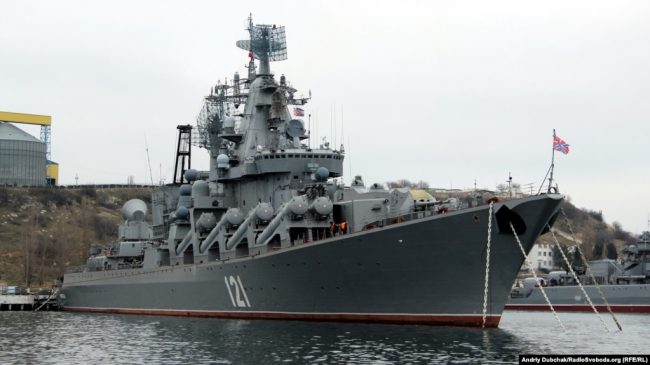 Гвардейский ракетный крейсер «Москва»