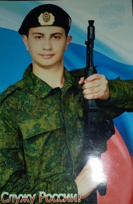 Сегодня в Саках похоронили младшего сержанта, командира автомобильного отделения десантно-штурмового взвода Евгения Петелько, погибшего на Донбассе