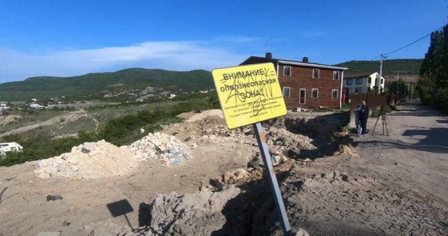 Над Балаклавской бухтой в Севастополе активизировался оползень