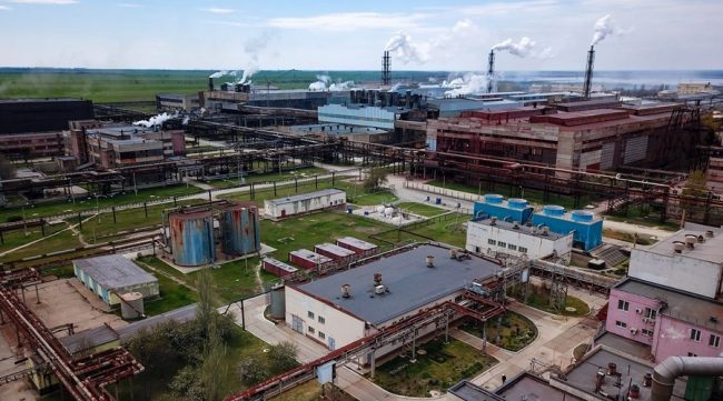 Титановый завод в Армянске