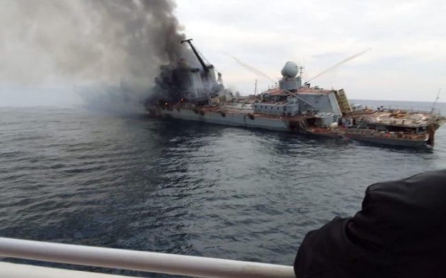 крейсер «Москва», который затонул в Черном море