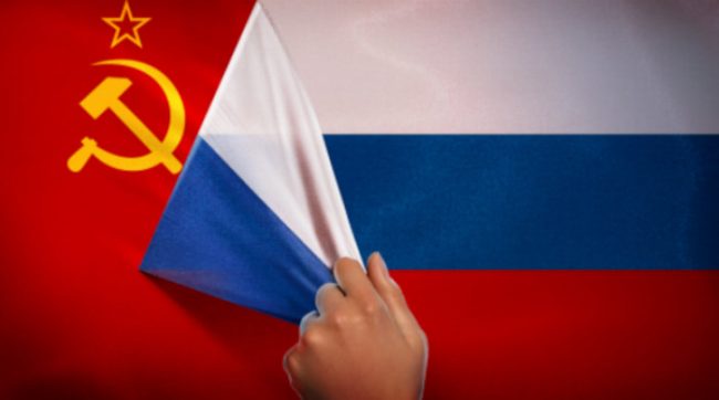 сделать флаг СССР новым флагом России