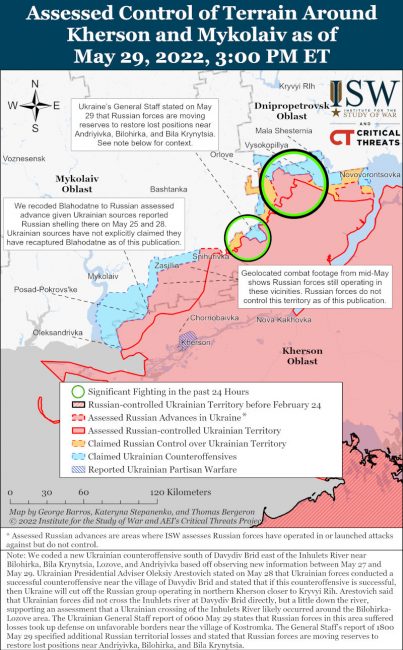 украинская армия начала контрнаступление в Херсонской области