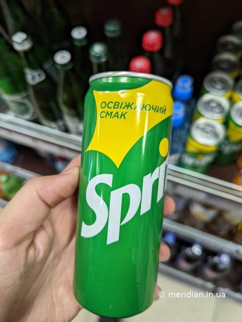 в магазинах Севастополя можно найти произведенный на материковой Украине напиток Sprite