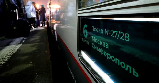 Поездка на поезде из Крыма в Москву