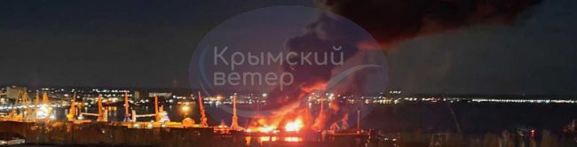 В порту Феодосии подбит БДК «Новочеркасск» Черноморского флота РФ
